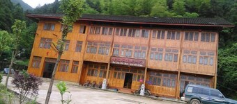 Chiyou Valley Homestay