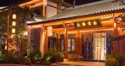 Tuk China Light Residence Hotel (Taizhou Luqiao Airport Branch)