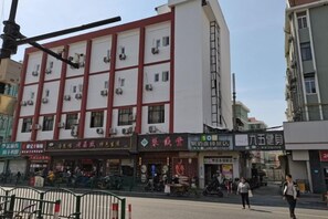 Unclassified image, 4 of 39, button - 100 Inn (Small Shanghai pedestrian street) (Shanghai)