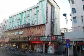 Unclassified image, 5 of 39, button - 100 Inn (Small Shanghai pedestrian street) (Shanghai)