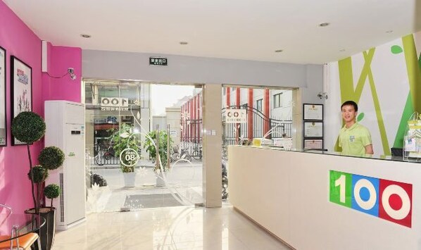 Lobby - 100 Inn (Small Shanghai pedestrian street) (Shanghai)