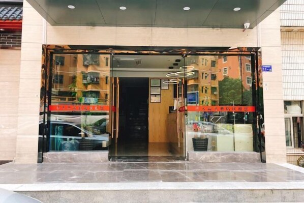 Exterior - Huatian Business Hotel (Shenzhen)