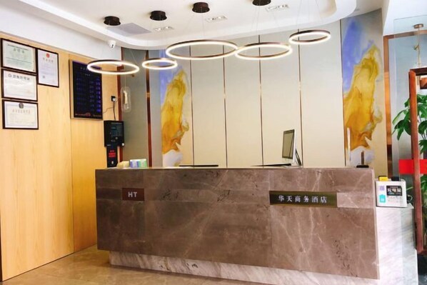 Interior - Huatian Business Hotel (Shenzhen)