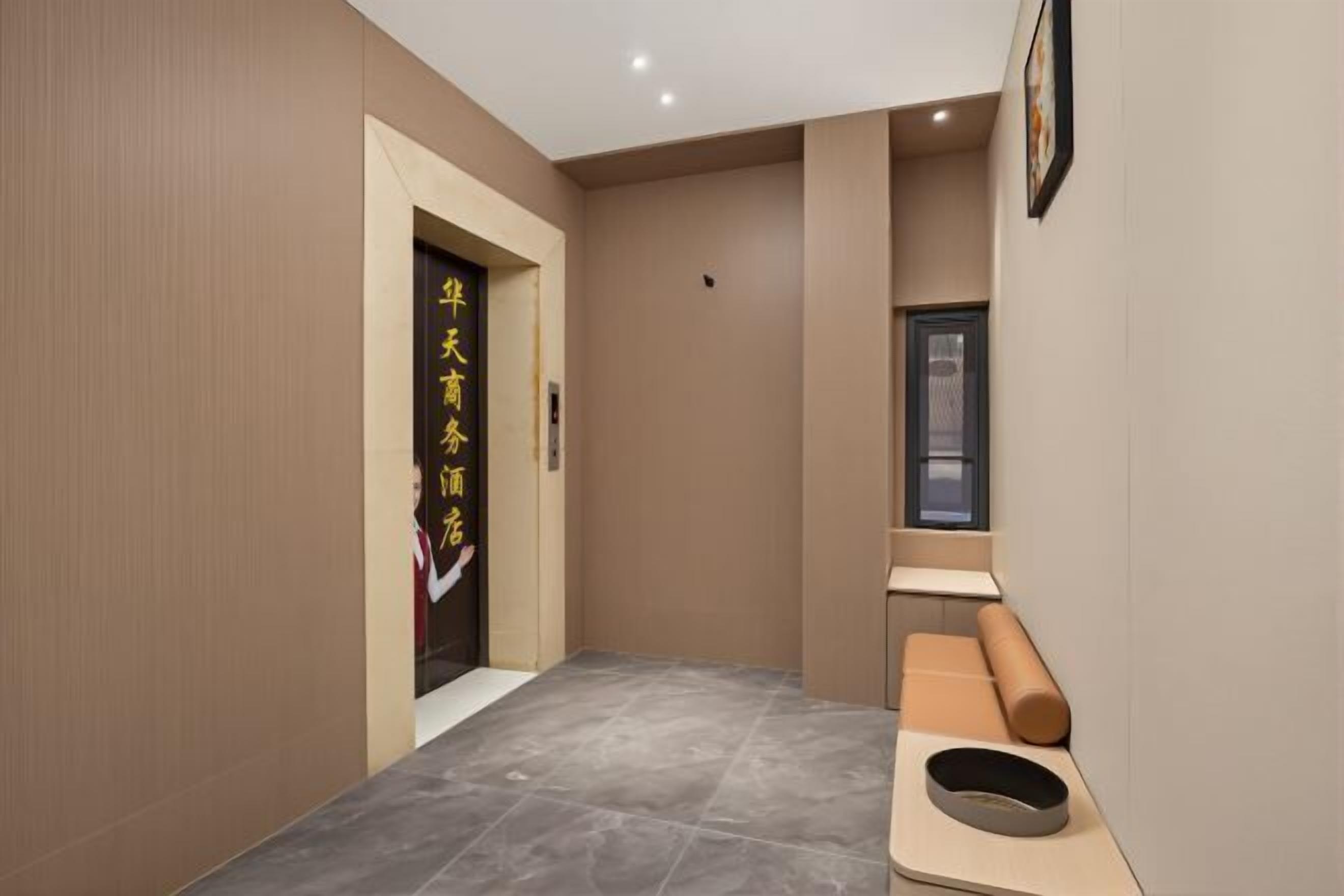 المنشأة من الداخل