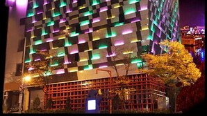 Exterior - HOTEL ON (Uiwang)