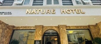 大行自然酒店