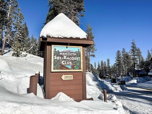 Enceinte de l’hébergement