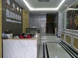 Unclassified image, 5 of 11, button - Liuzhou Guihuang Hotel (Luzhai)