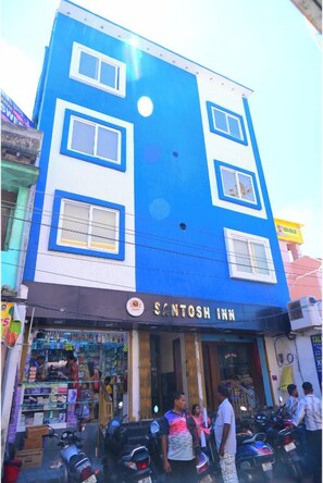 ด้านหน้าที่พัก