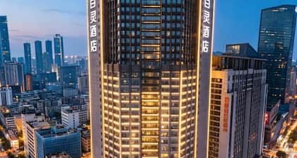 BaiLing Nicesoe Hotel (Guiyang Spray Pool Zilinan)