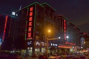 Exterior - Yuejia Hotel (Yiwu International Trade Mall) (Yiwu)