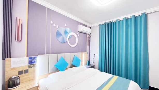 Unclassified image, 1 of 7, button - Ziqi Hotel (Shanghai Bay University Town) (Shanghai)
