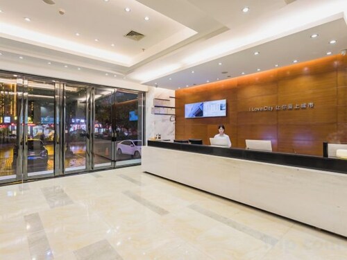 City Convenience Hotel (Heyuan Railway Station)