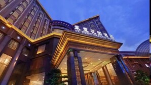 Exterior - Ye Feng Garden Hotel (Dongguan)