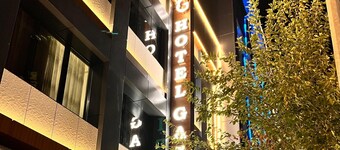 โรงแรม กาซี