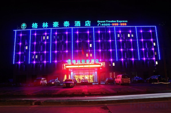 Exterior - GreenTree Inn (Shanghai Fengxian Xidu) (Shanghai)