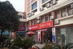 Unclassified image, 4 of 44, button - Shanghai Golden Hotel (Shanghai)