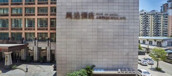 Fengda Hotel