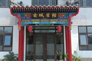 外觀細部