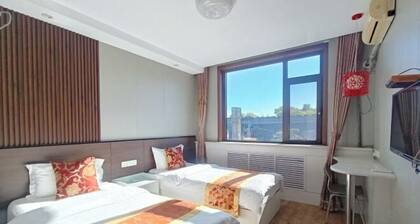 Qufu Ancient City Hotel (Sankong Scenic Area)