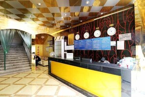 Lobby - Affirm Crystal Hotel (Jiangning Wanda Shangyuan Street) (Nanjing)