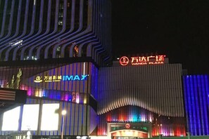 Exterior - Affirm Crystal Hotel (Jiangning Wanda Shangyuan Street) (Nanjing)