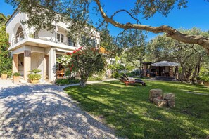 شقة | المنشأة من الخارج