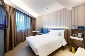 Room - Hanting Beijing West Railway Station North Plaza C (Beijing)