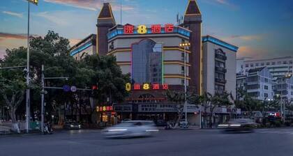 Super 8 Hotel