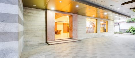 House | Reception