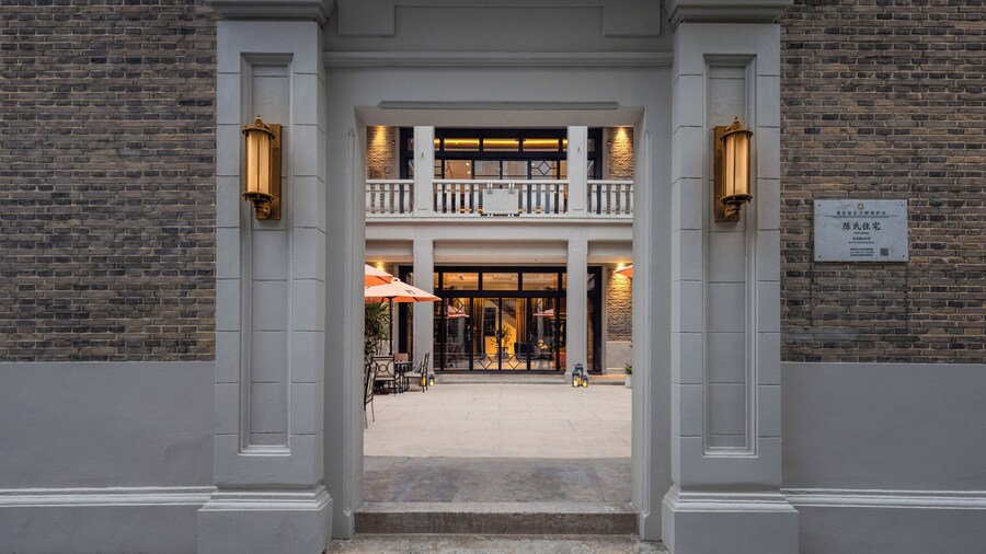 Blossom Manoir Lujiazui