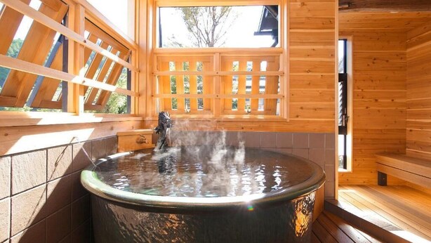 Sauna - Goyokan (Izu)