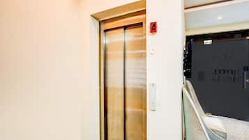 House | Reception