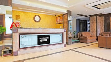 House | Reception