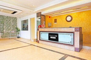 House | Reception