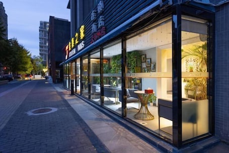 Exterior. Golden Inns (Beijing Dajiaoting)