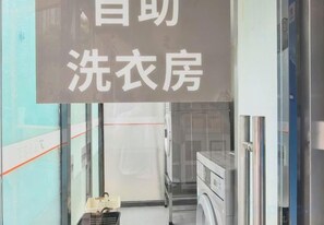 Interior - Golden Inns (Beijing Dajiaoting) (Beijing)