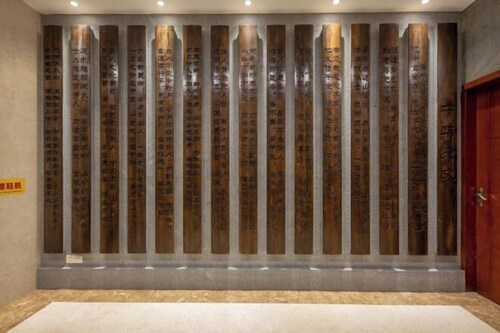 Aishang Best Hotel (Yiwu International Trade City)