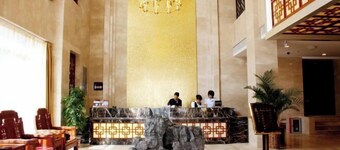 Ximan Hotel (Huangshan Old Street)