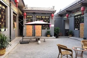 Terrace/patio - Ju Yuan Ge Inn (Pingyao Ancient City North Gate) (Pingyao County)