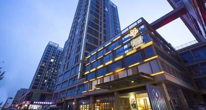 Tianjin Youyuan Hotel (Meijiang Convention and Exhibition Center Jiefang South Road Subway Station)