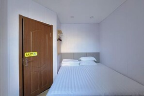 Room - Dongguan Business Hotel (Harbin Central Avenue) (Harbin)