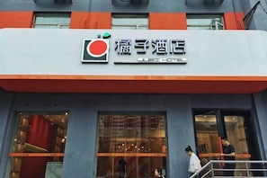 Unclassified image, 4 of 25, button - Orange Hotel (Taiyuan Qinxian North Street Maoye Tiandi Branch) (Taiyuan)