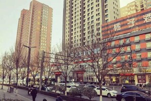 Unclassified image, 2 of 25, button - Orange Hotel (Taiyuan Qinxian North Street Maoye Tiandi Branch) (Taiyuan)