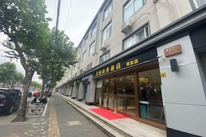 Exterior - Baotai Business Hotel (Shanghai Wusong International Cruise Terminal Songbin Road Subway Station) (Shanghai)