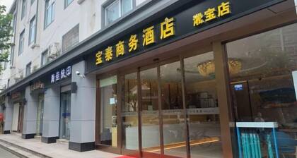 Yiju Hostel
