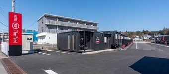HOTEL R9 The Yard Otawara