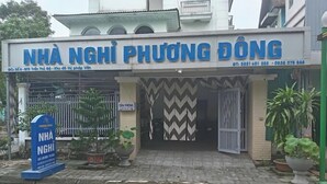 Unclassified image, 2 of 6, button - Phuong Dong Hostel 1 HN - by BAY LUXURY (Hanoi)
