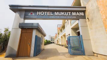 Property entrance
