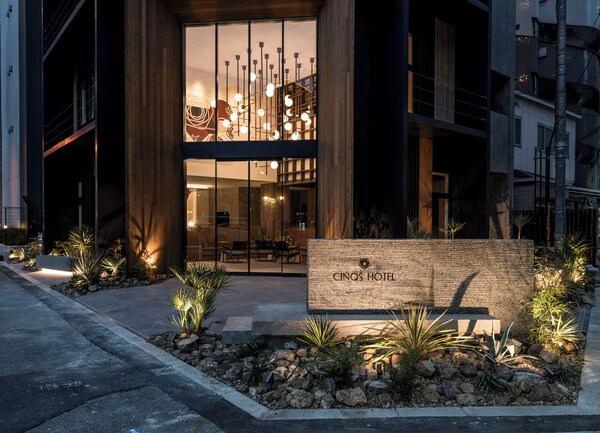 Cinqs Hotel - Japon